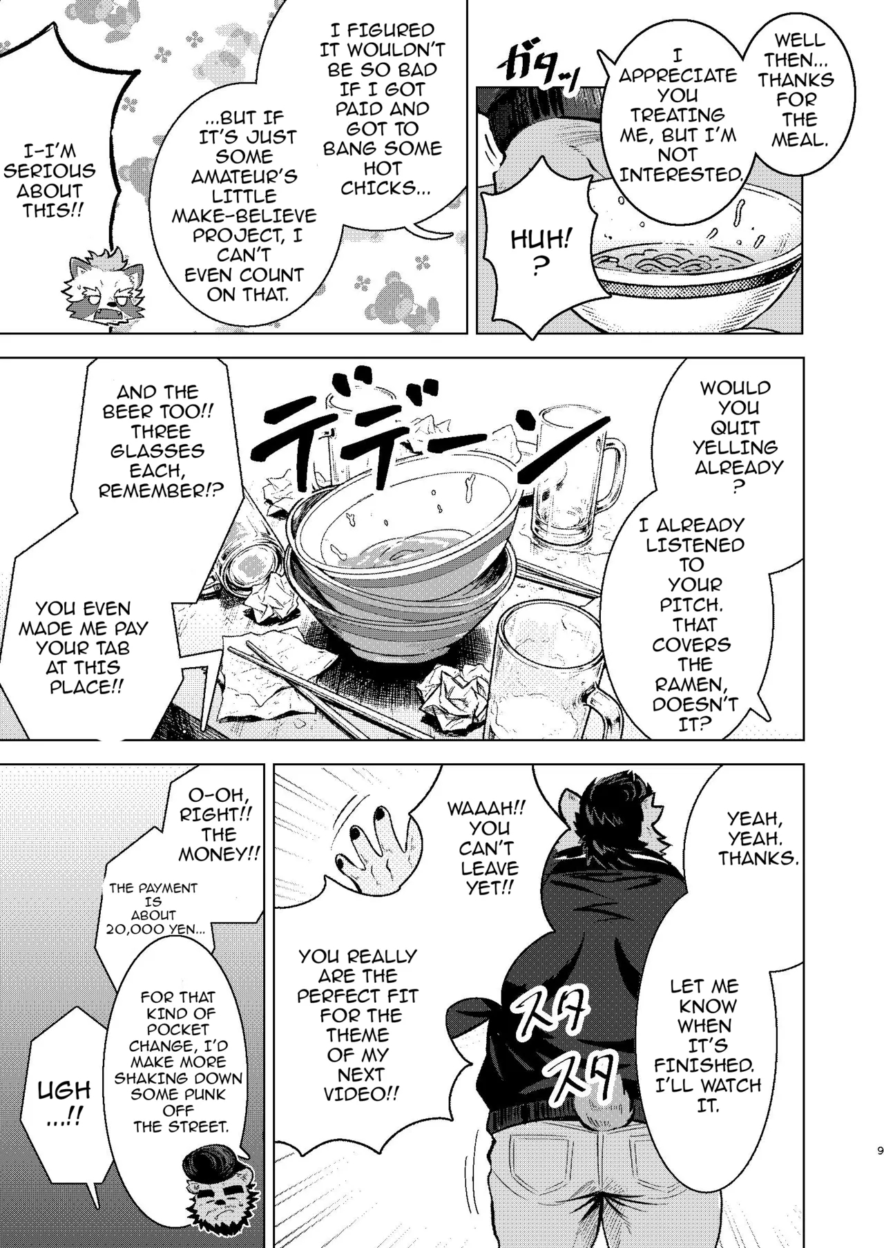 Rec Wild page 9