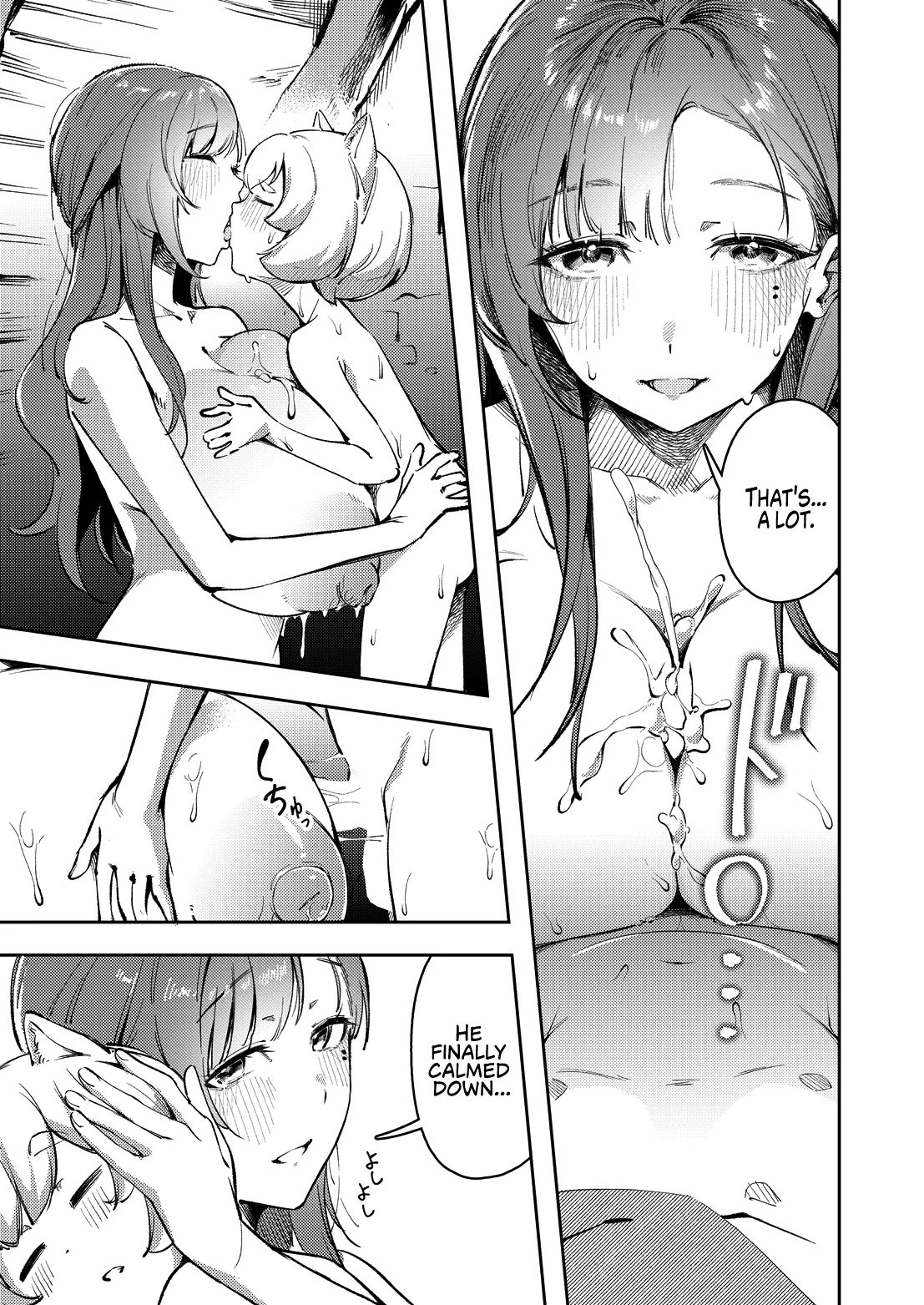 Reincarnated Big Sister! Breastfeeding Sex Life In Another World page 24