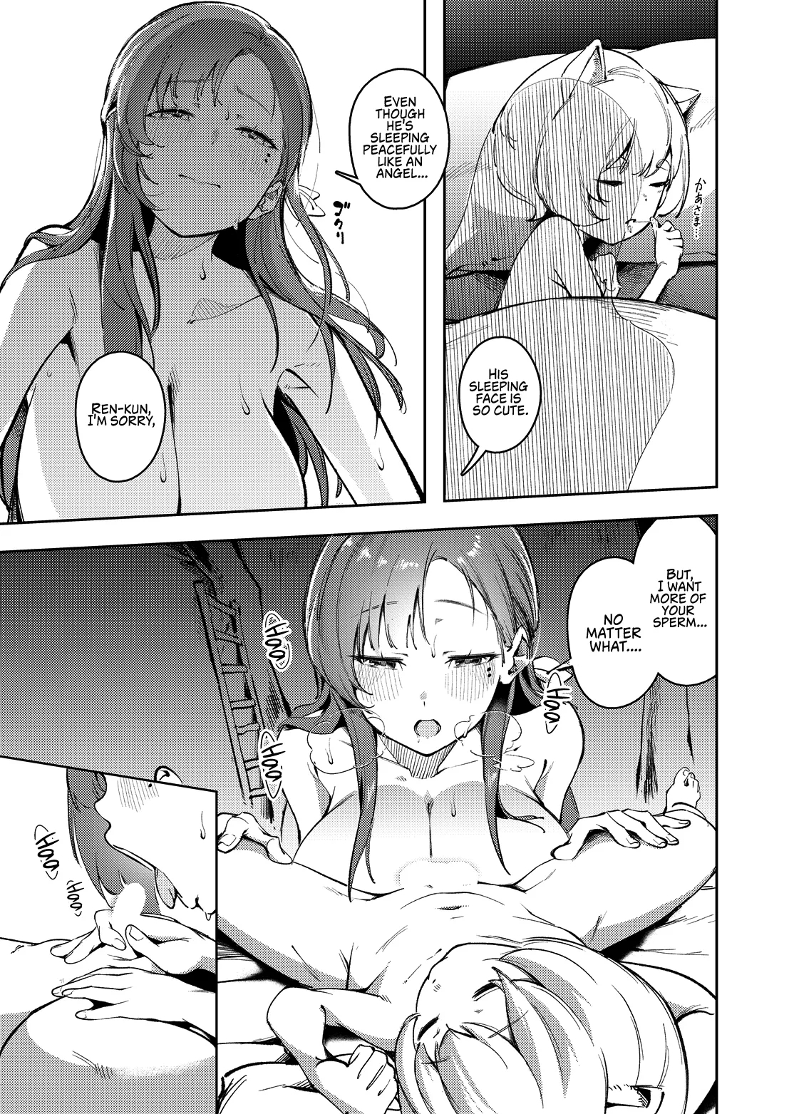 Reincarnated Big Sister! Breastfeeding Sex Life In Another World page 26