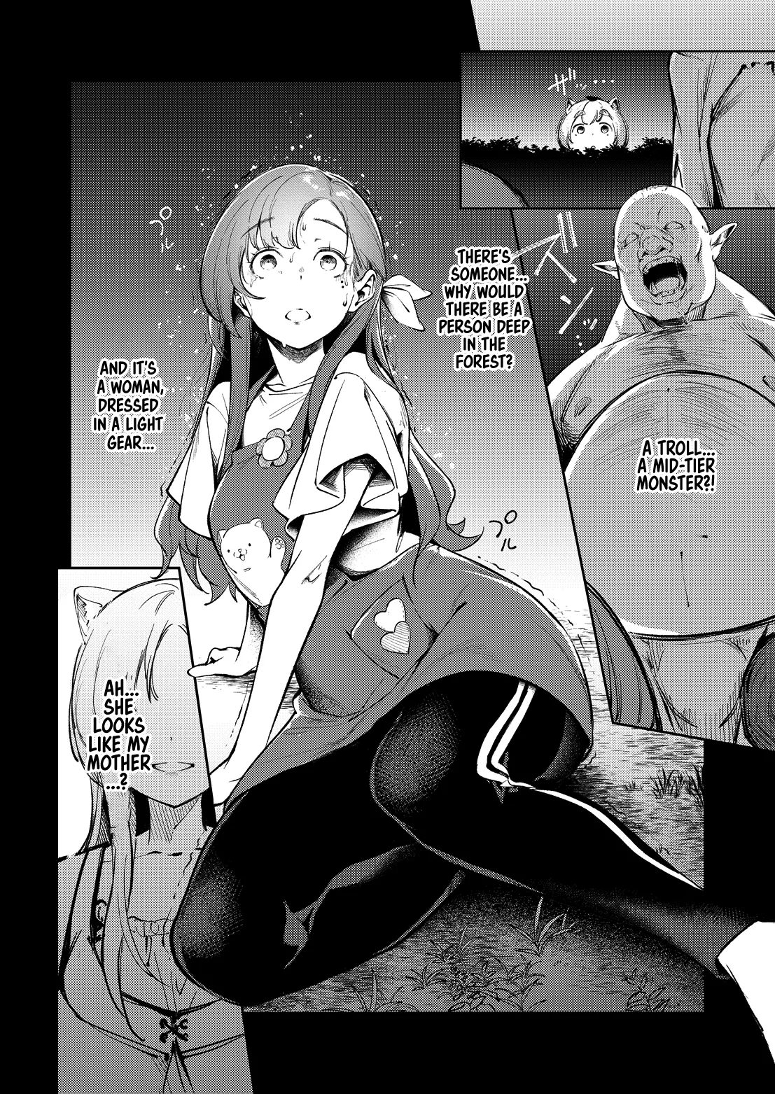 Reincarnated Big Sister! Breastfeeding Sex Life In Another World page 5
