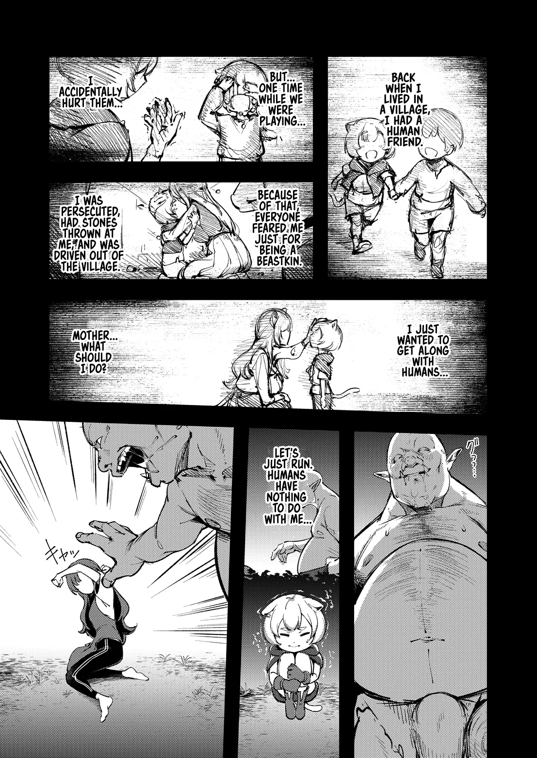 Reincarnated Big Sister! Breastfeeding Sex Life In Another World page 6