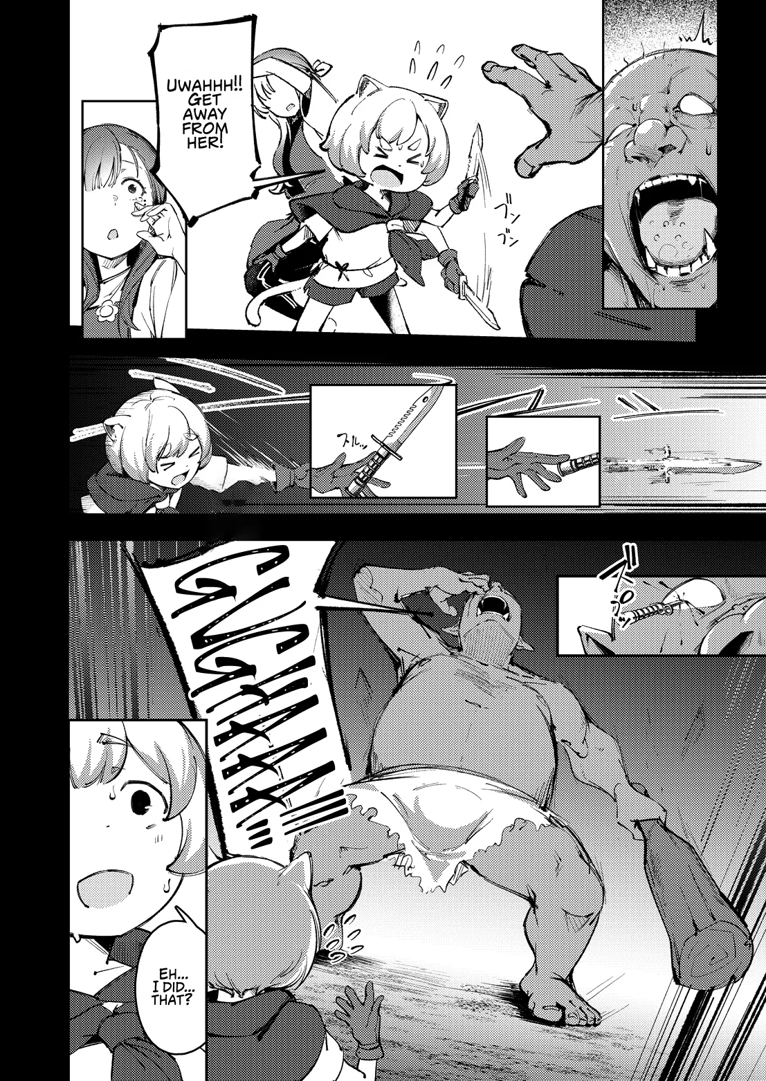 Reincarnated Big Sister! Breastfeeding Sex Life In Another World page 7