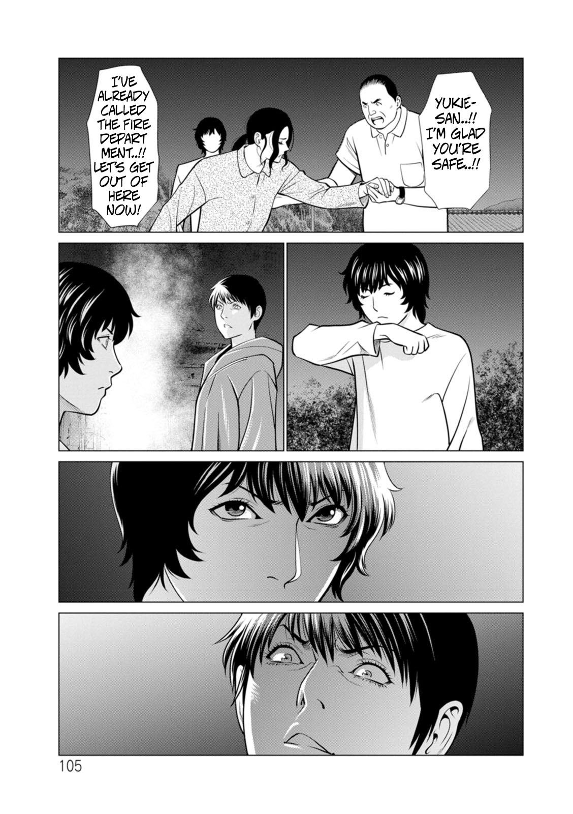 Rengoku No Sono - The Garden Of Purgatory 2 page 101