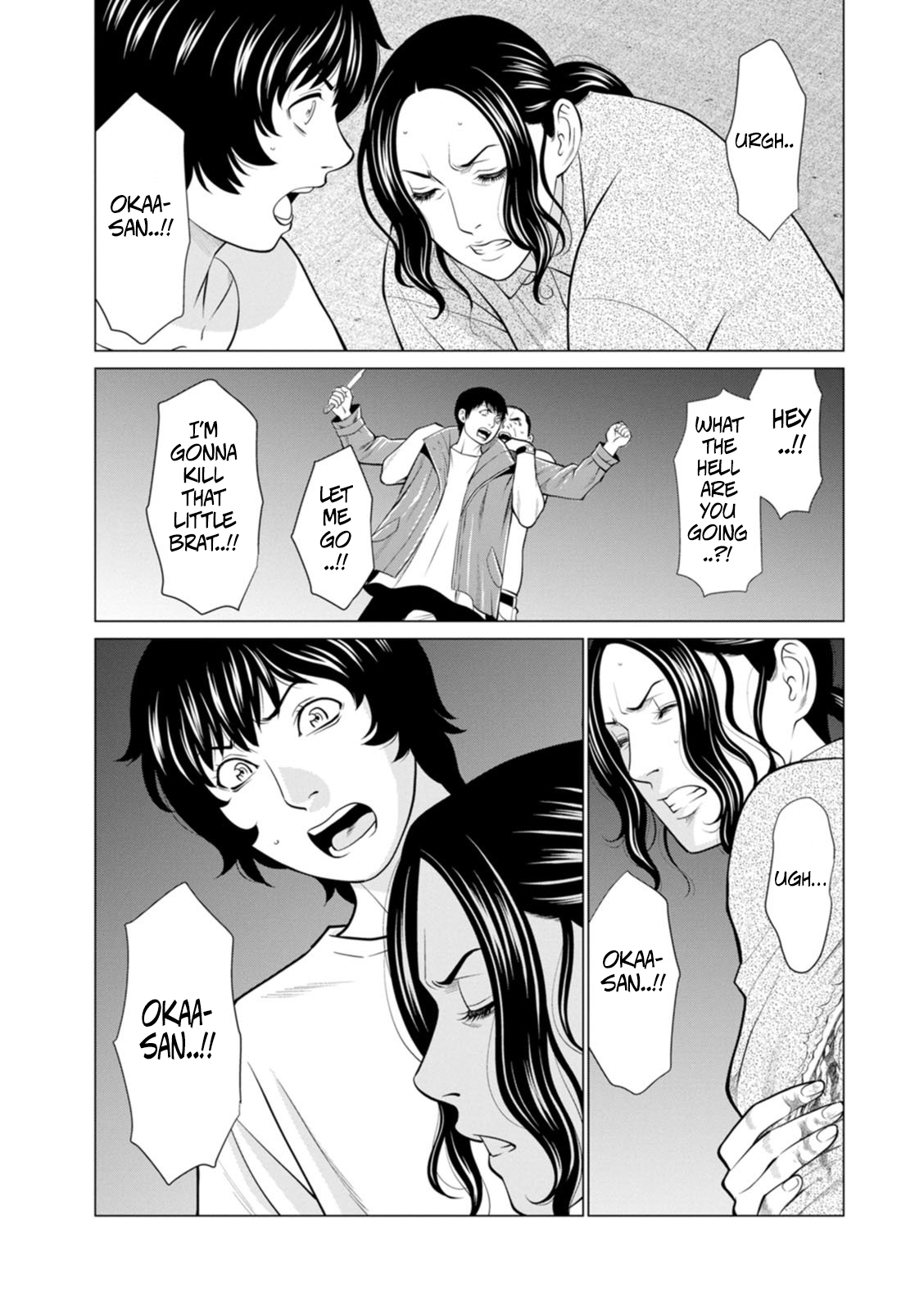 Rengoku No Sono - The Garden Of Purgatory 2 page 103