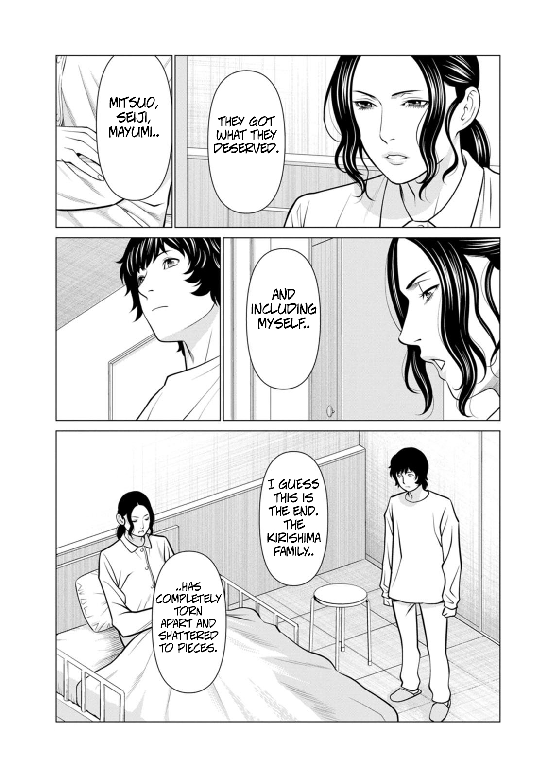 Rengoku No Sono - The Garden Of Purgatory 2 page 107
