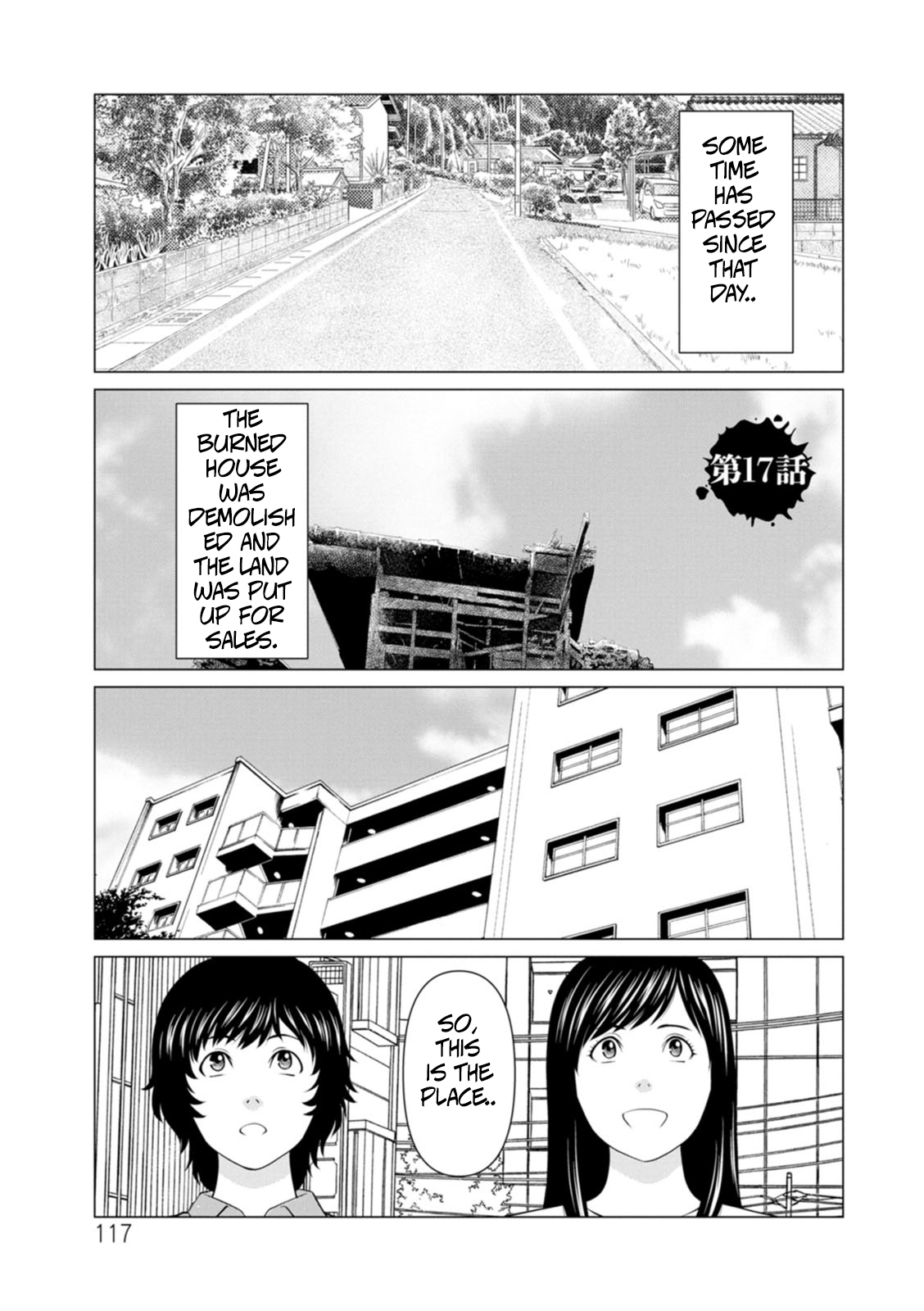 Rengoku No Sono - The Garden Of Purgatory 2 page 111
