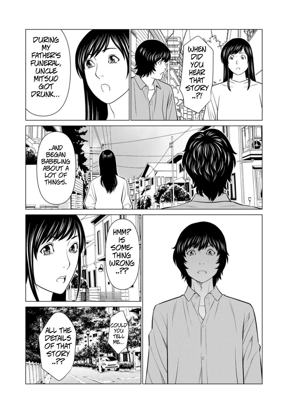 Rengoku No Sono - The Garden Of Purgatory 2 page 116
