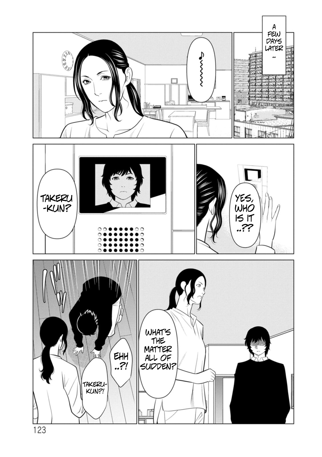 Rengoku No Sono - The Garden Of Purgatory 2 page 117