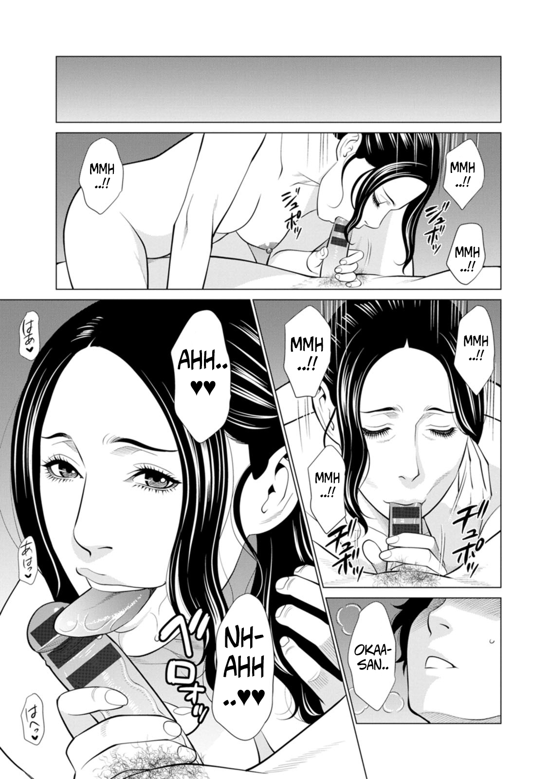 Rengoku No Sono - The Garden Of Purgatory 2 page 123