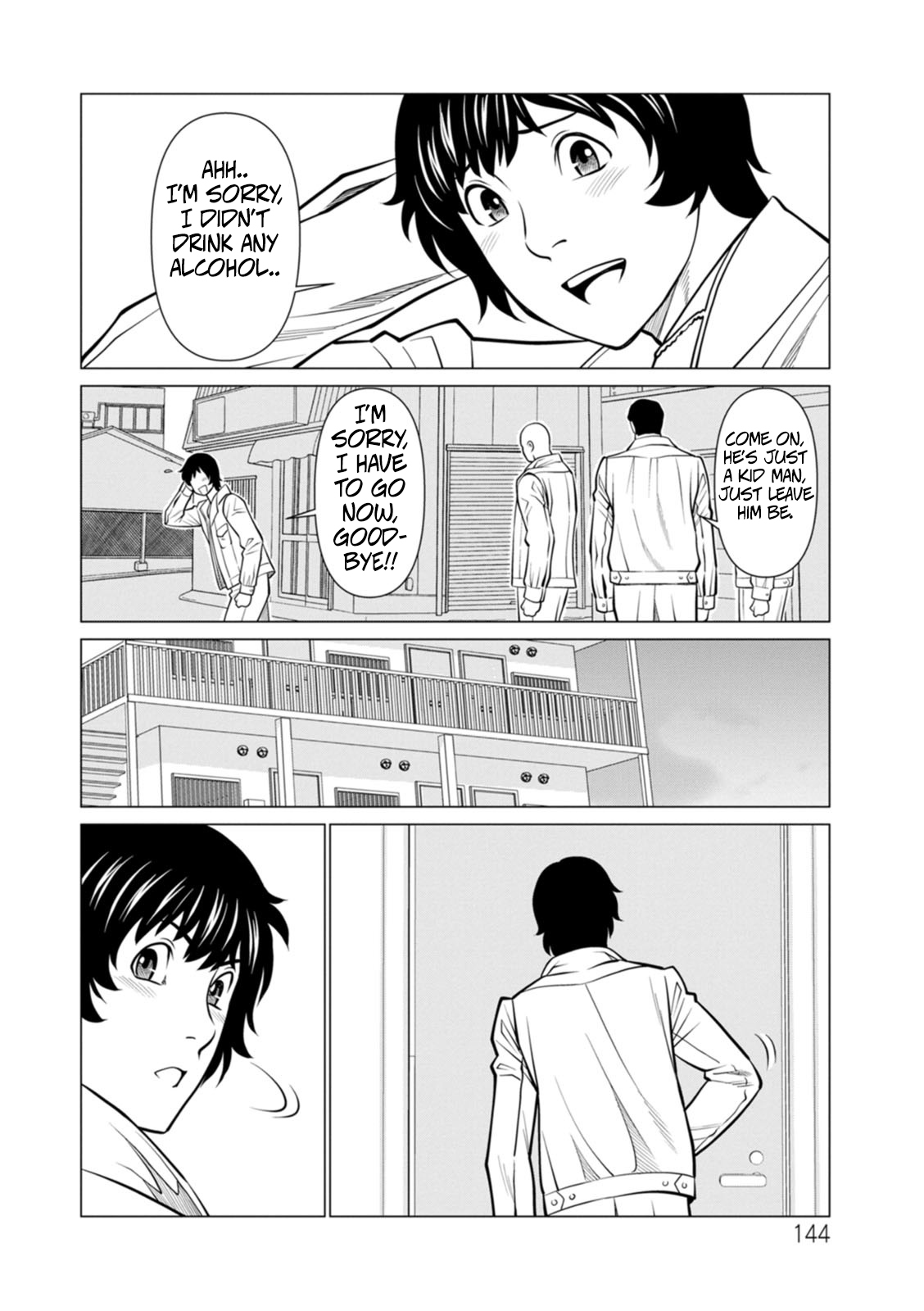 Rengoku No Sono - The Garden Of Purgatory 2 page 138