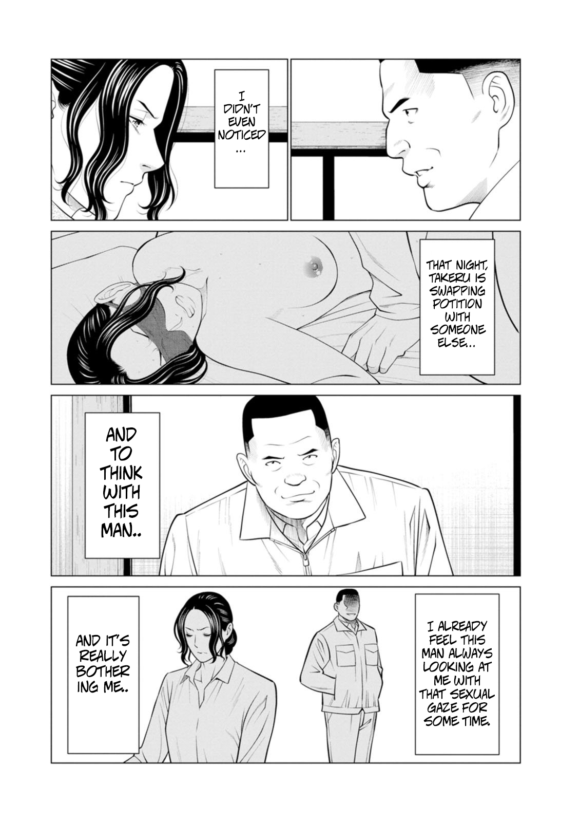 Rengoku No Sono - The Garden Of Purgatory 2 page 14
