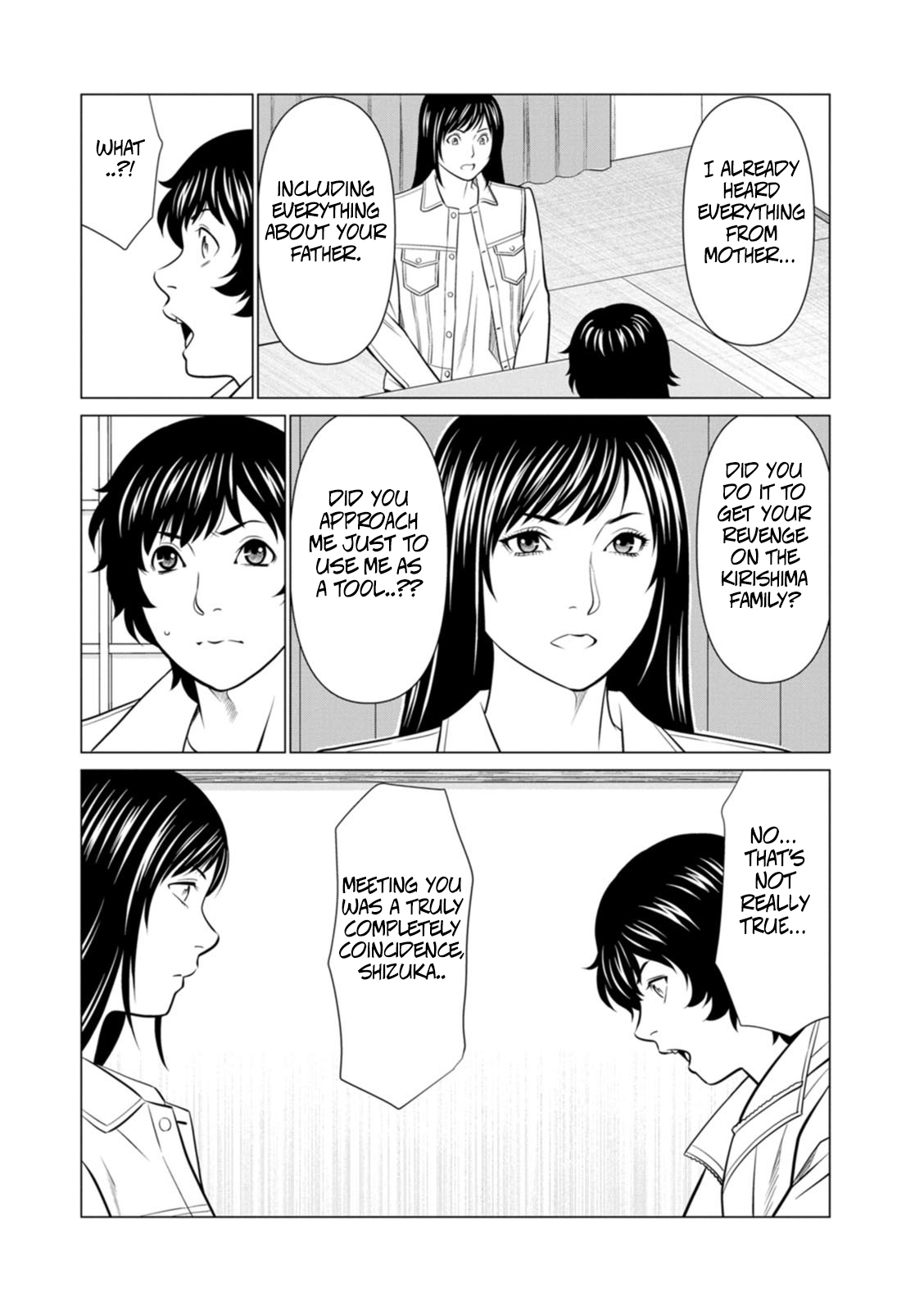 Rengoku No Sono - The Garden Of Purgatory 2 page 140