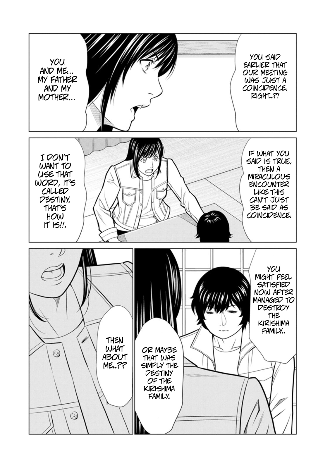 Rengoku No Sono - The Garden Of Purgatory 2 page 142