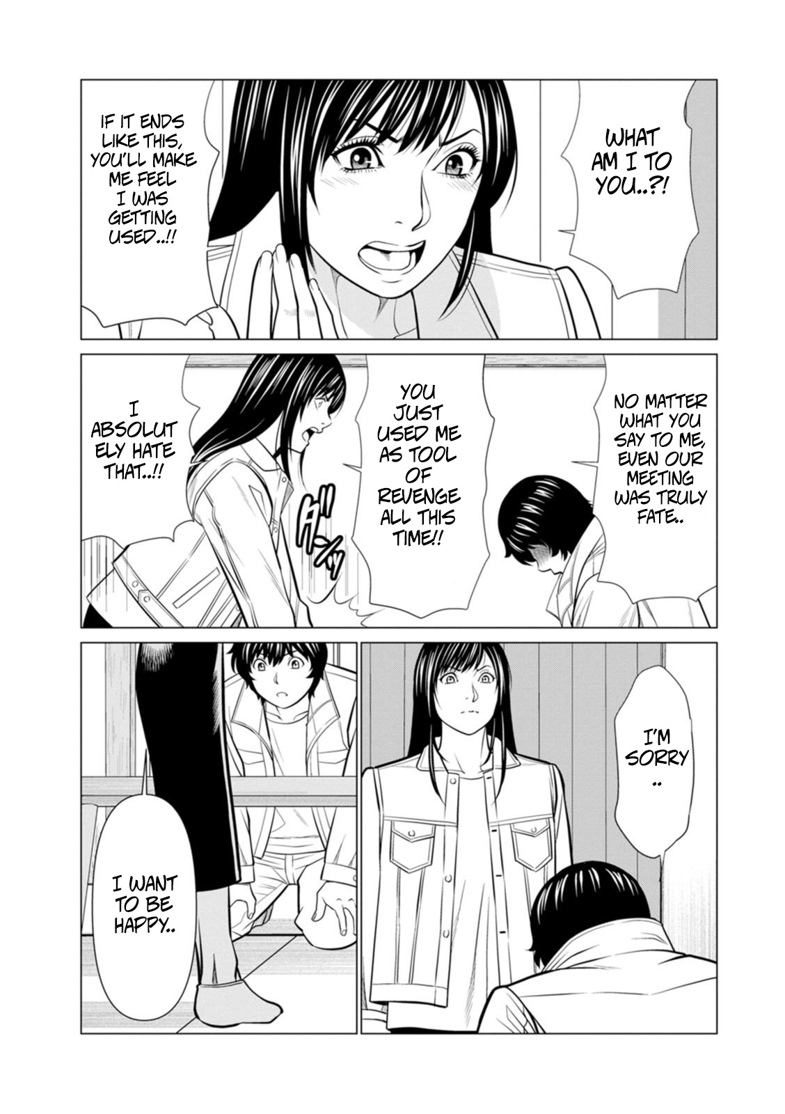 Rengoku No Sono - The Garden Of Purgatory 2 page 143