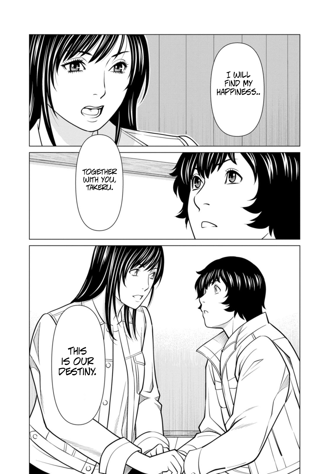 Rengoku No Sono - The Garden Of Purgatory 2 page 144