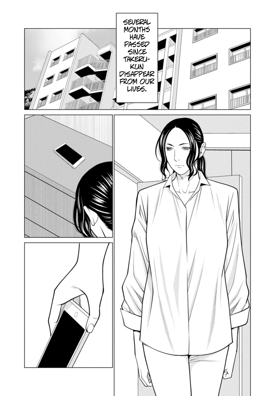 Rengoku No Sono - The Garden Of Purgatory 2 page 148
