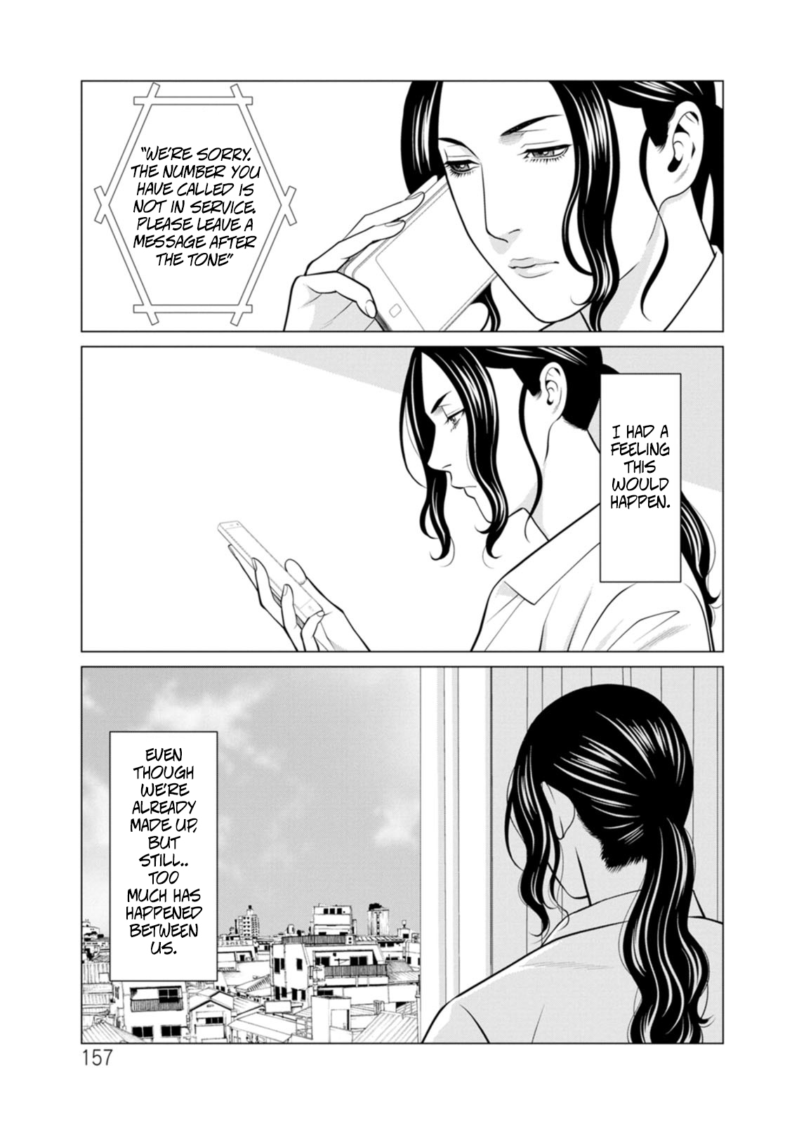 Rengoku No Sono - The Garden Of Purgatory 2 page 149