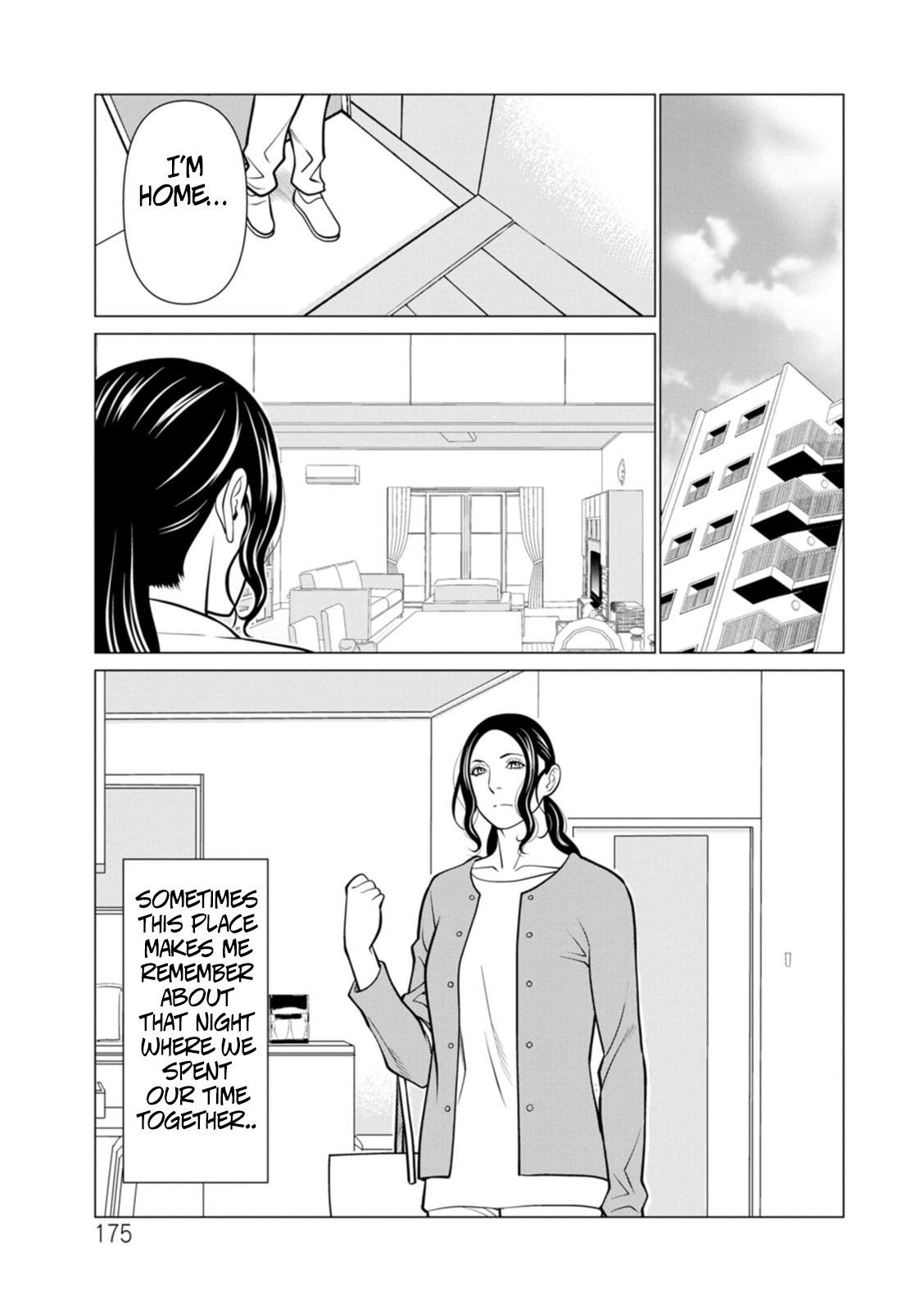 Rengoku No Sono - The Garden Of Purgatory 2 page 167