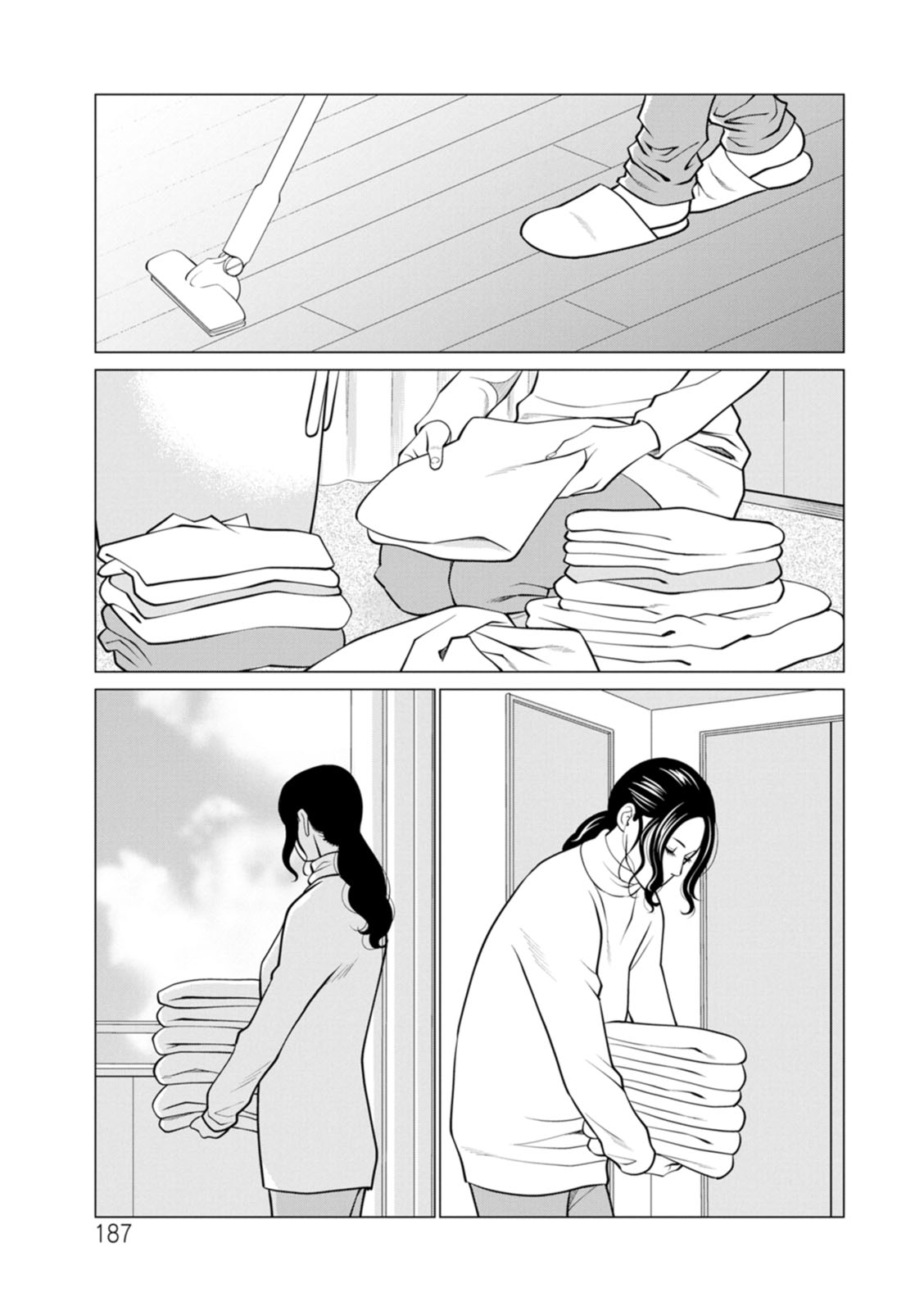 Rengoku No Sono - The Garden Of Purgatory 2 page 179