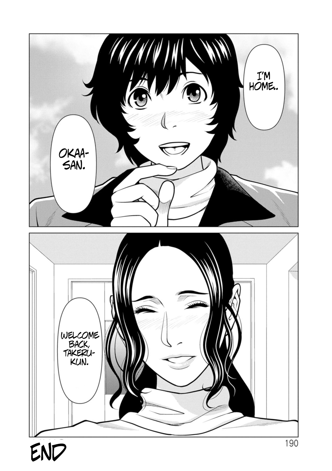 Rengoku No Sono - The Garden Of Purgatory 2 page 182