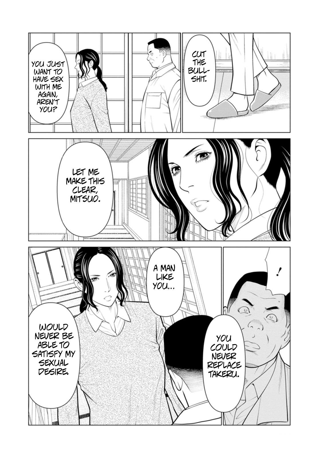 Rengoku No Sono - The Garden Of Purgatory 2 page 22