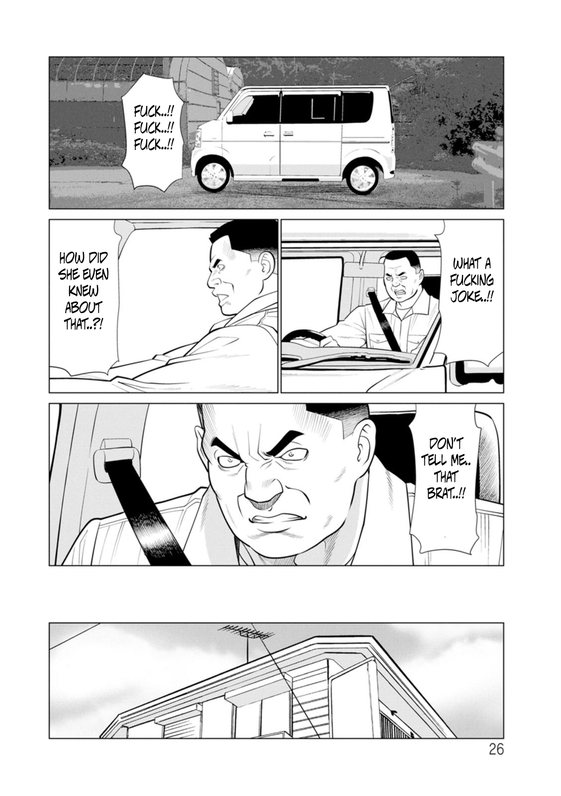 Rengoku No Sono - The Garden Of Purgatory 2 page 24