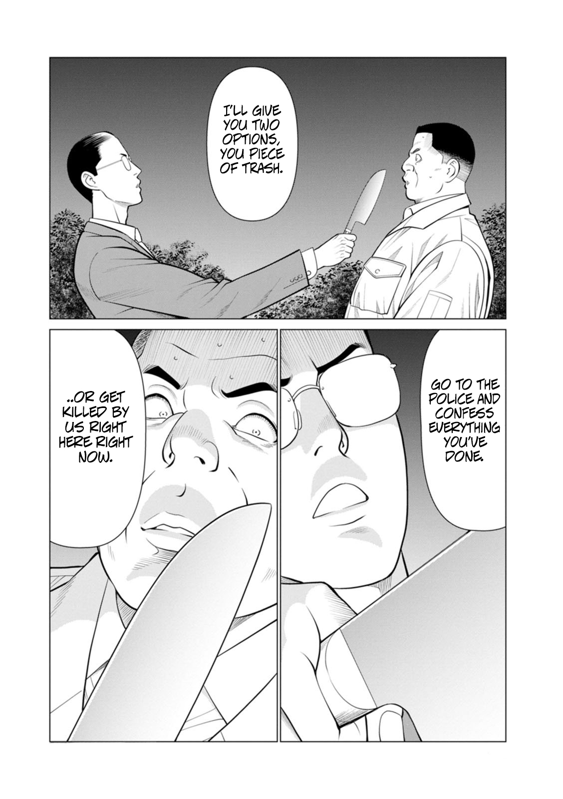Rengoku No Sono - The Garden Of Purgatory 2 page 38