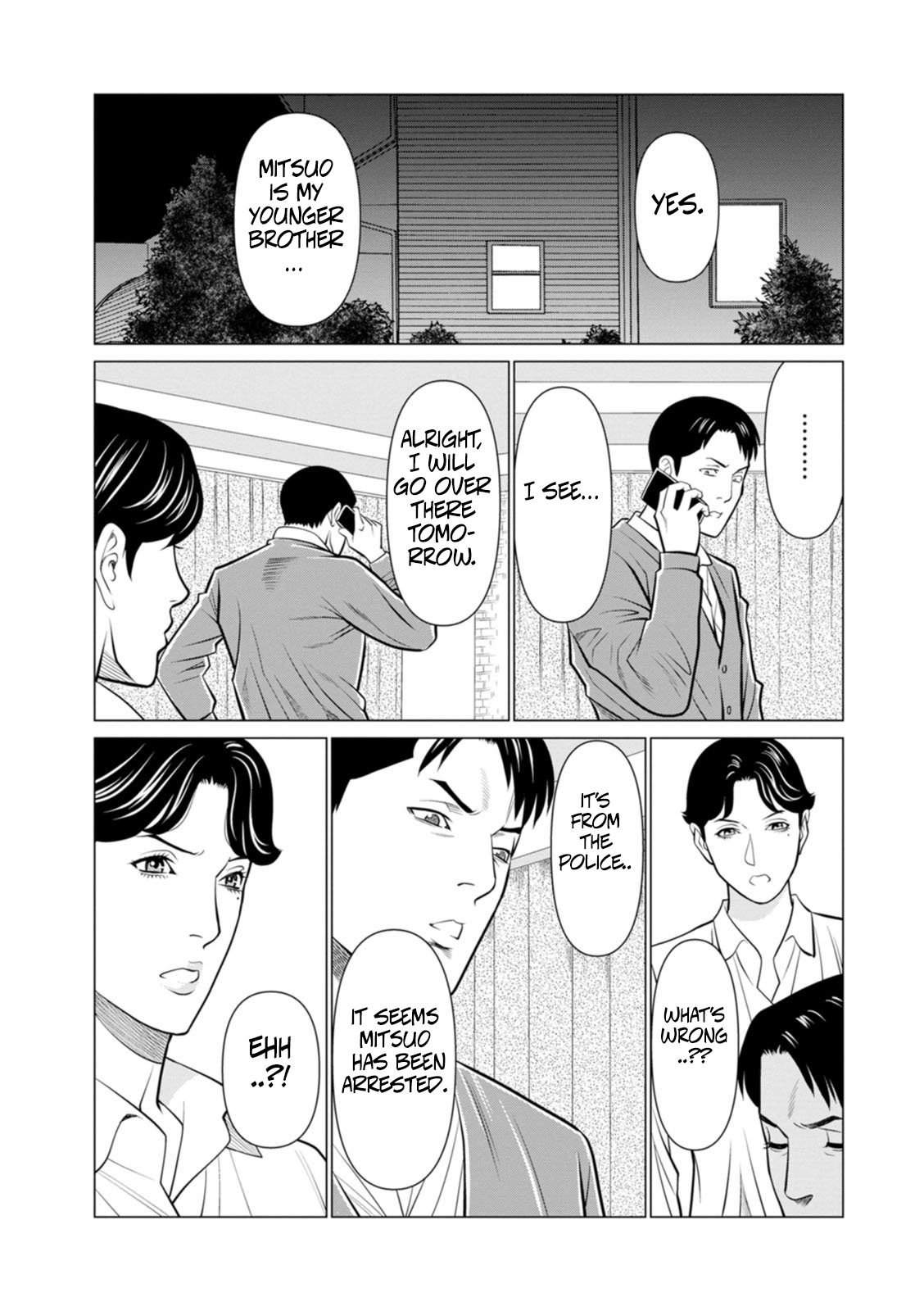 Rengoku No Sono - The Garden Of Purgatory 2 page 39