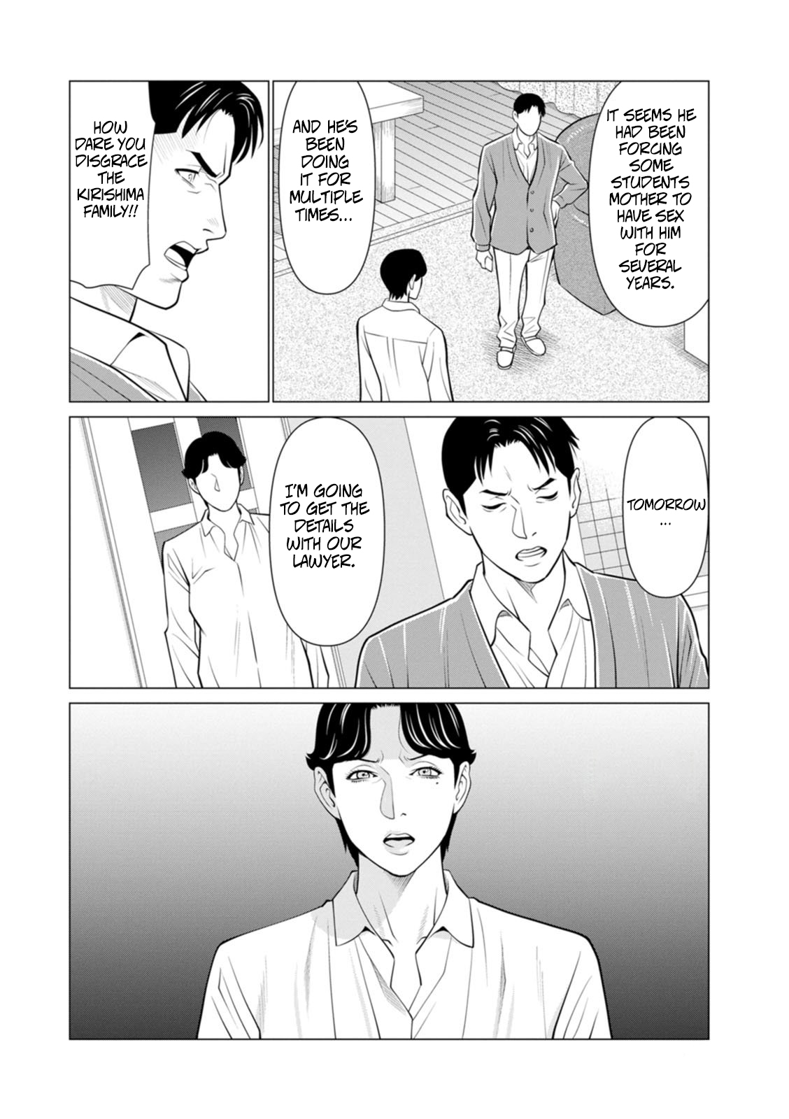 Rengoku No Sono - The Garden Of Purgatory 2 page 40