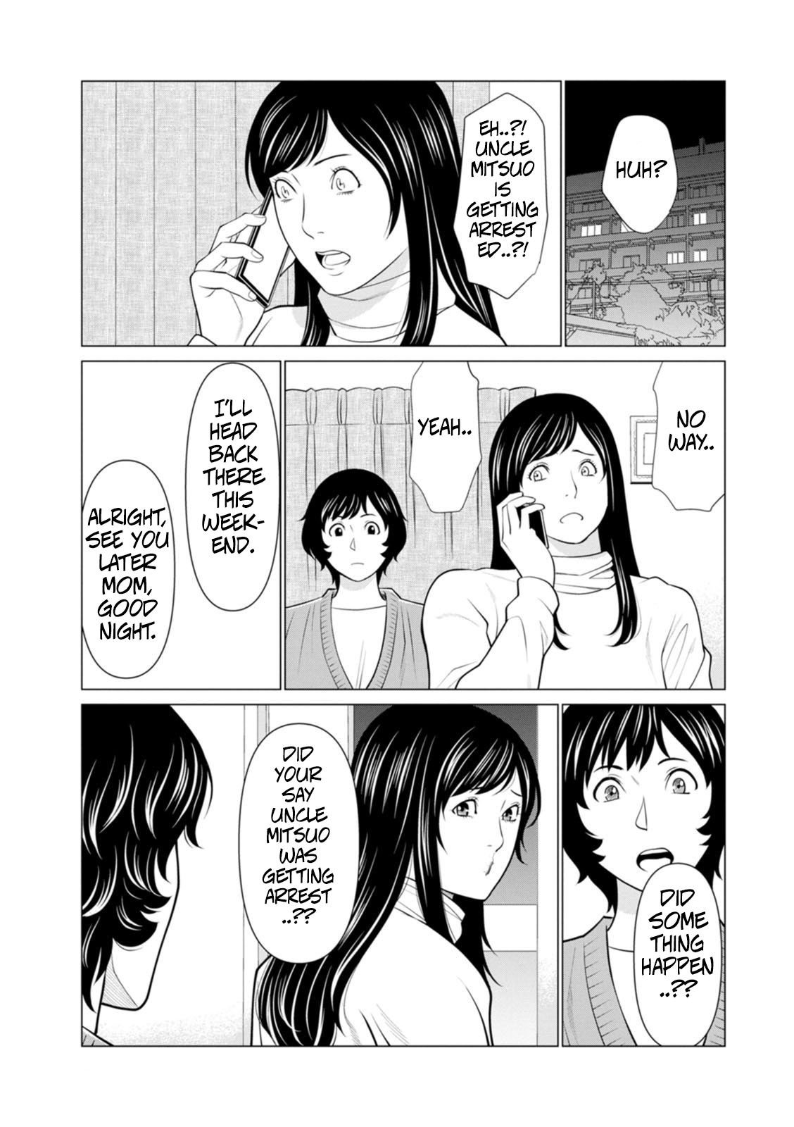 Rengoku No Sono - The Garden Of Purgatory 2 page 41