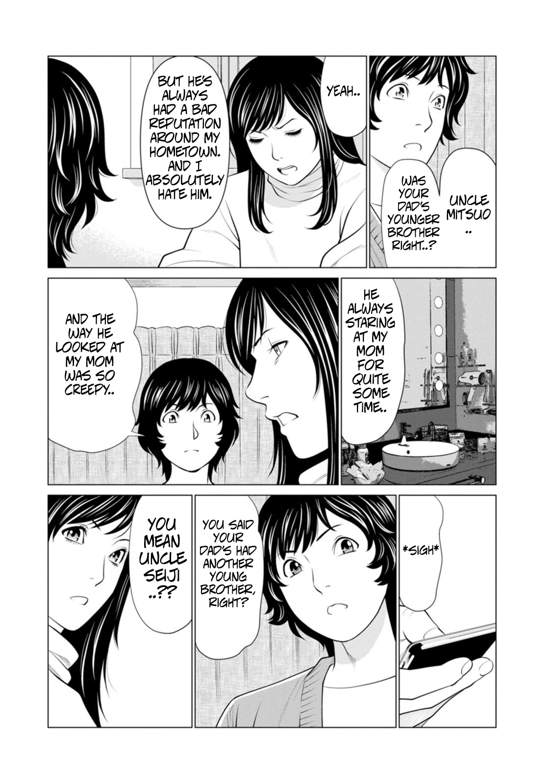 Rengoku No Sono - The Garden Of Purgatory 2 page 42