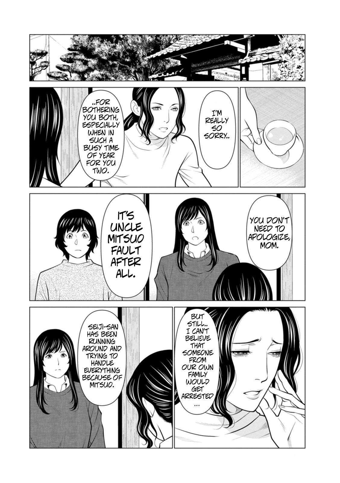 Rengoku No Sono - The Garden Of Purgatory 2 page 44