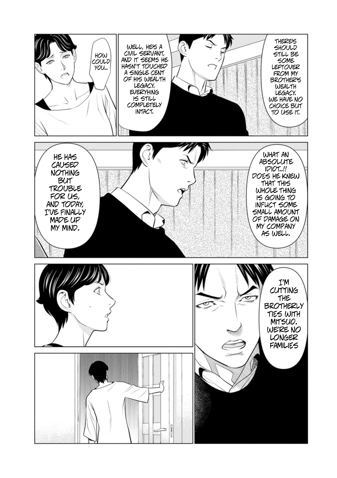 Rengoku No Sono - The Garden Of Purgatory 2 page 47