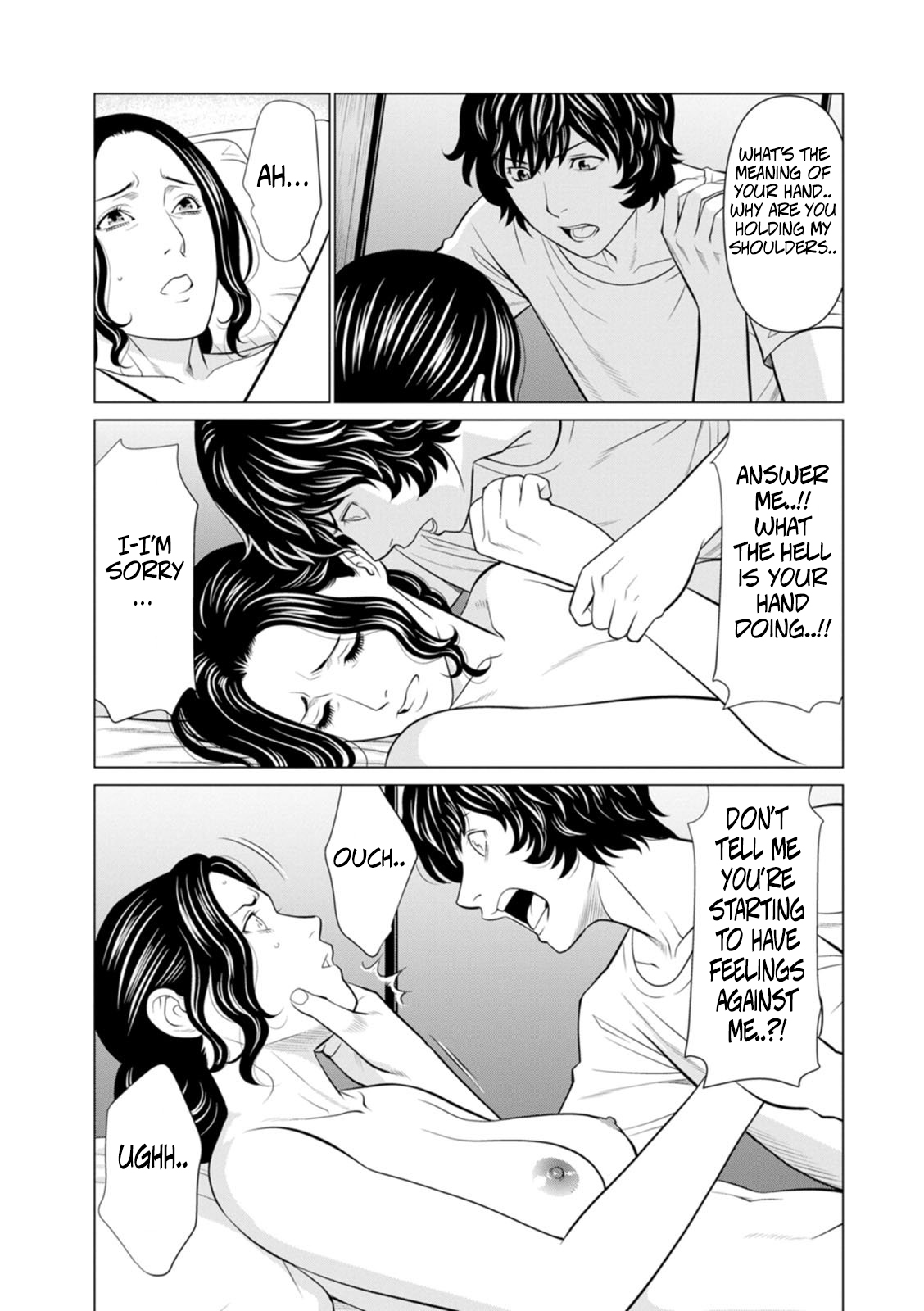 Rengoku No Sono - The Garden Of Purgatory 2 page 5