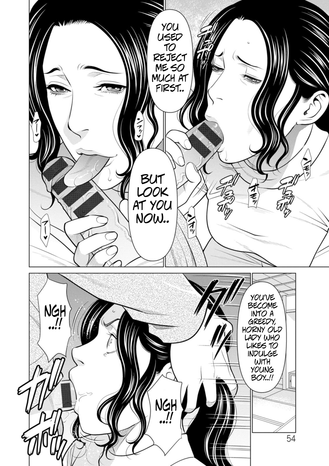 Rengoku No Sono - The Garden Of Purgatory 2 page 52