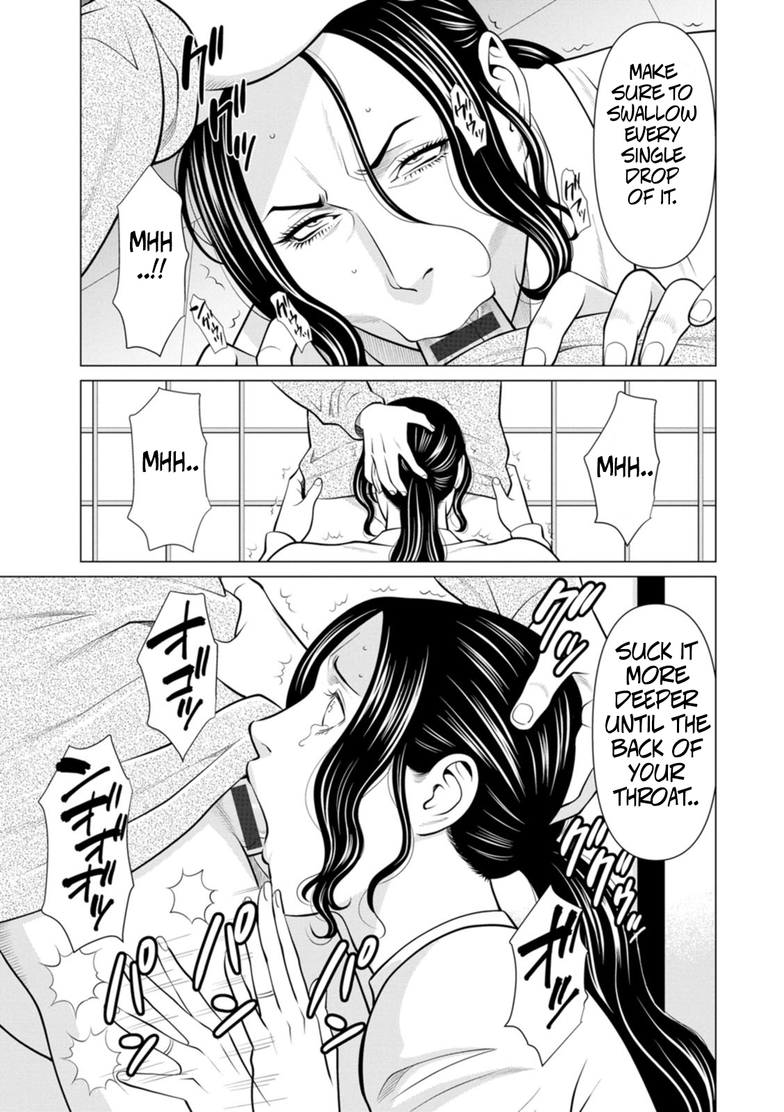 Rengoku No Sono - The Garden Of Purgatory 2 page 53