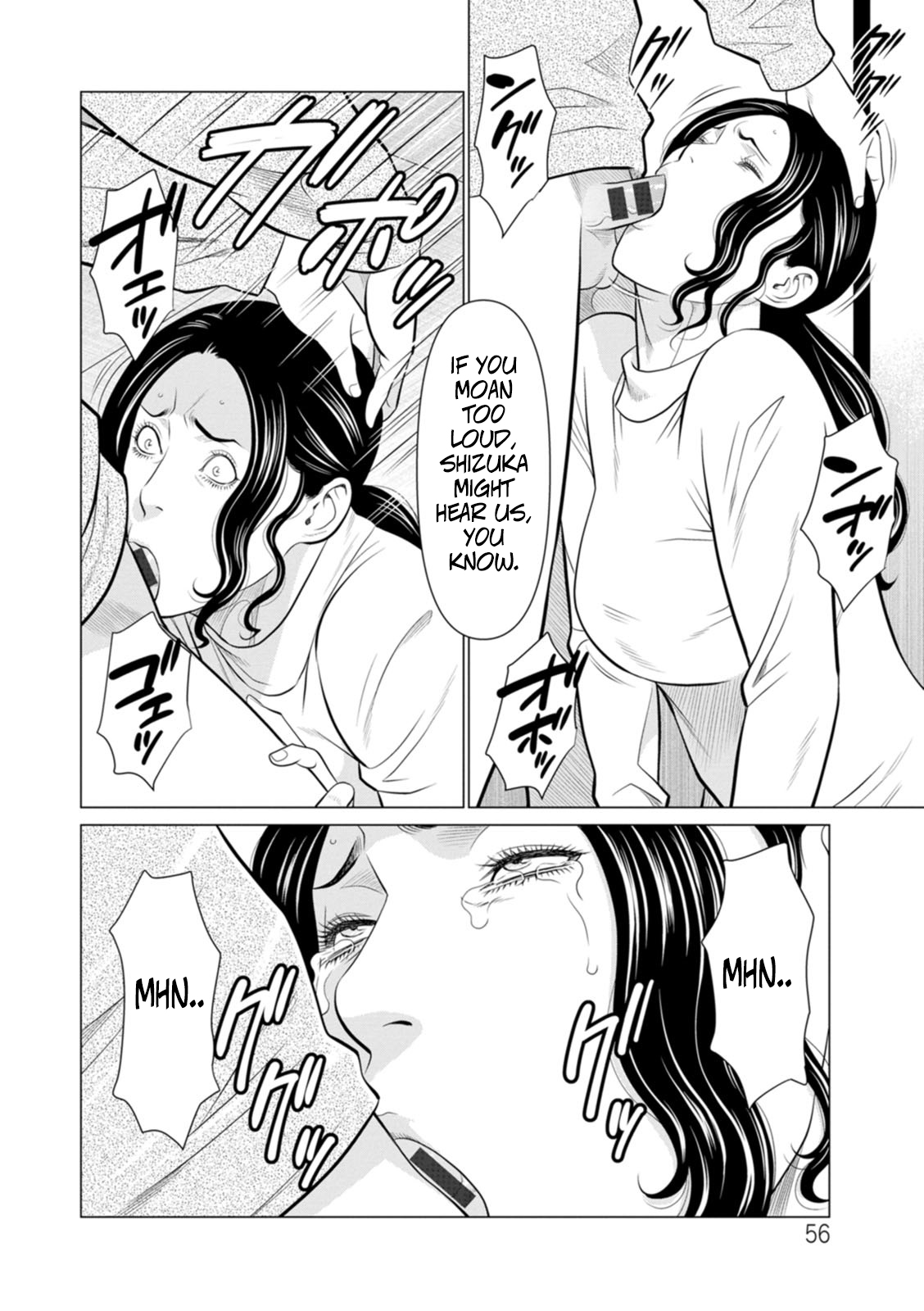 Rengoku No Sono - The Garden Of Purgatory 2 page 54