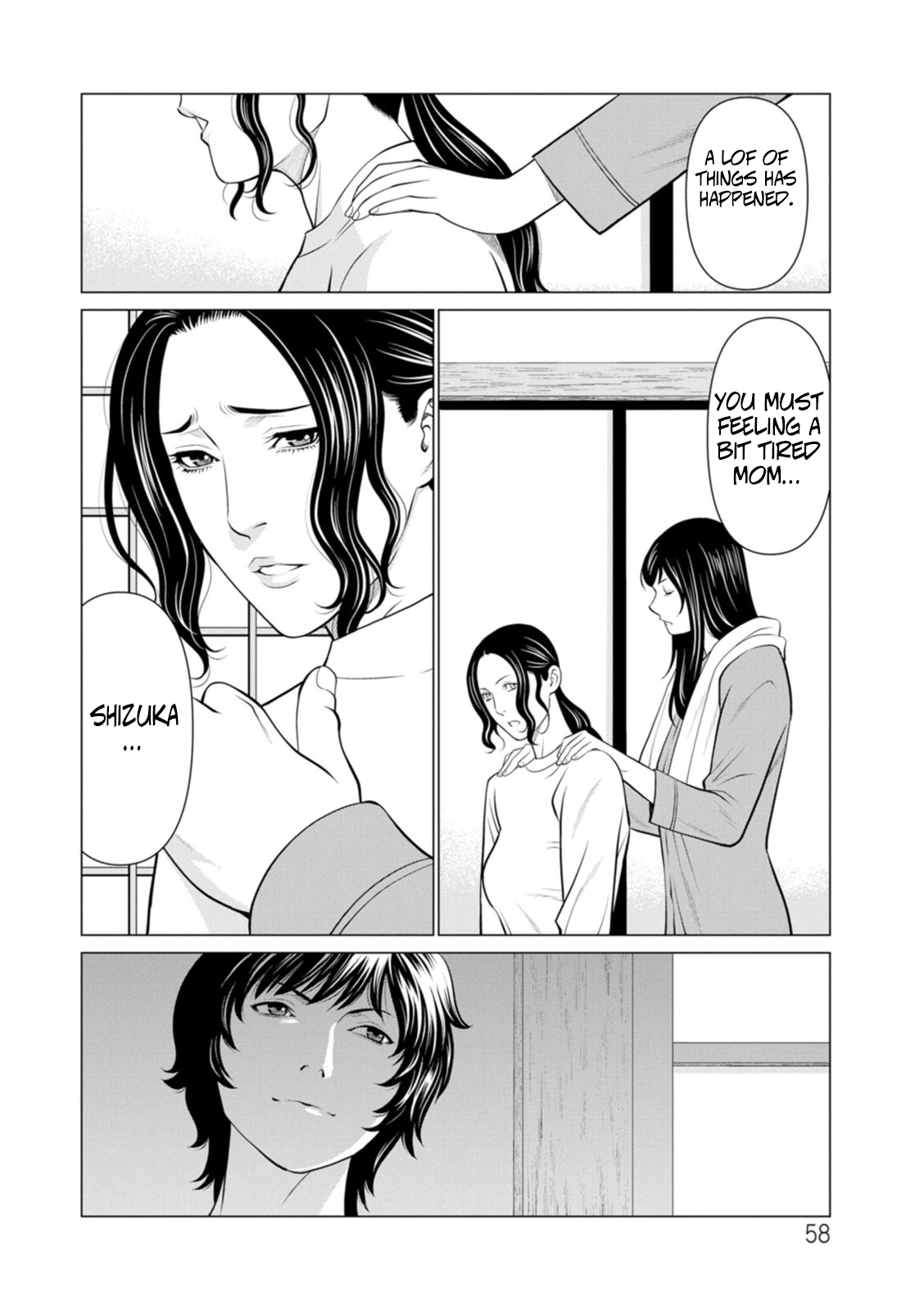 Rengoku No Sono - The Garden Of Purgatory 2 page 56