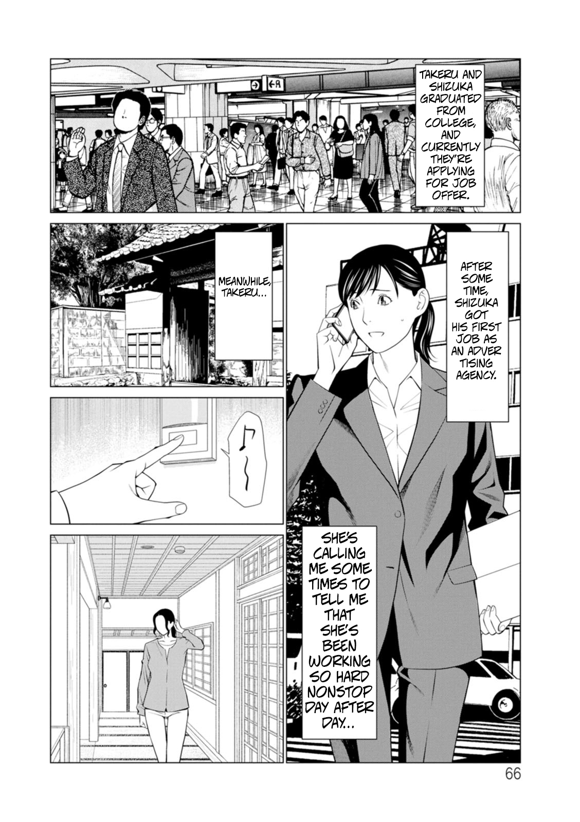 Rengoku No Sono - The Garden Of Purgatory 2 page 62