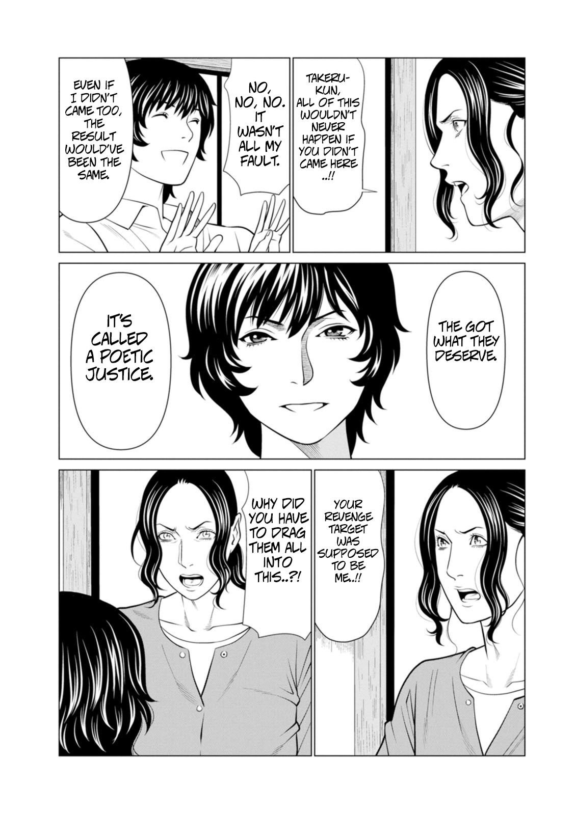 Rengoku No Sono - The Garden Of Purgatory 2 page 65