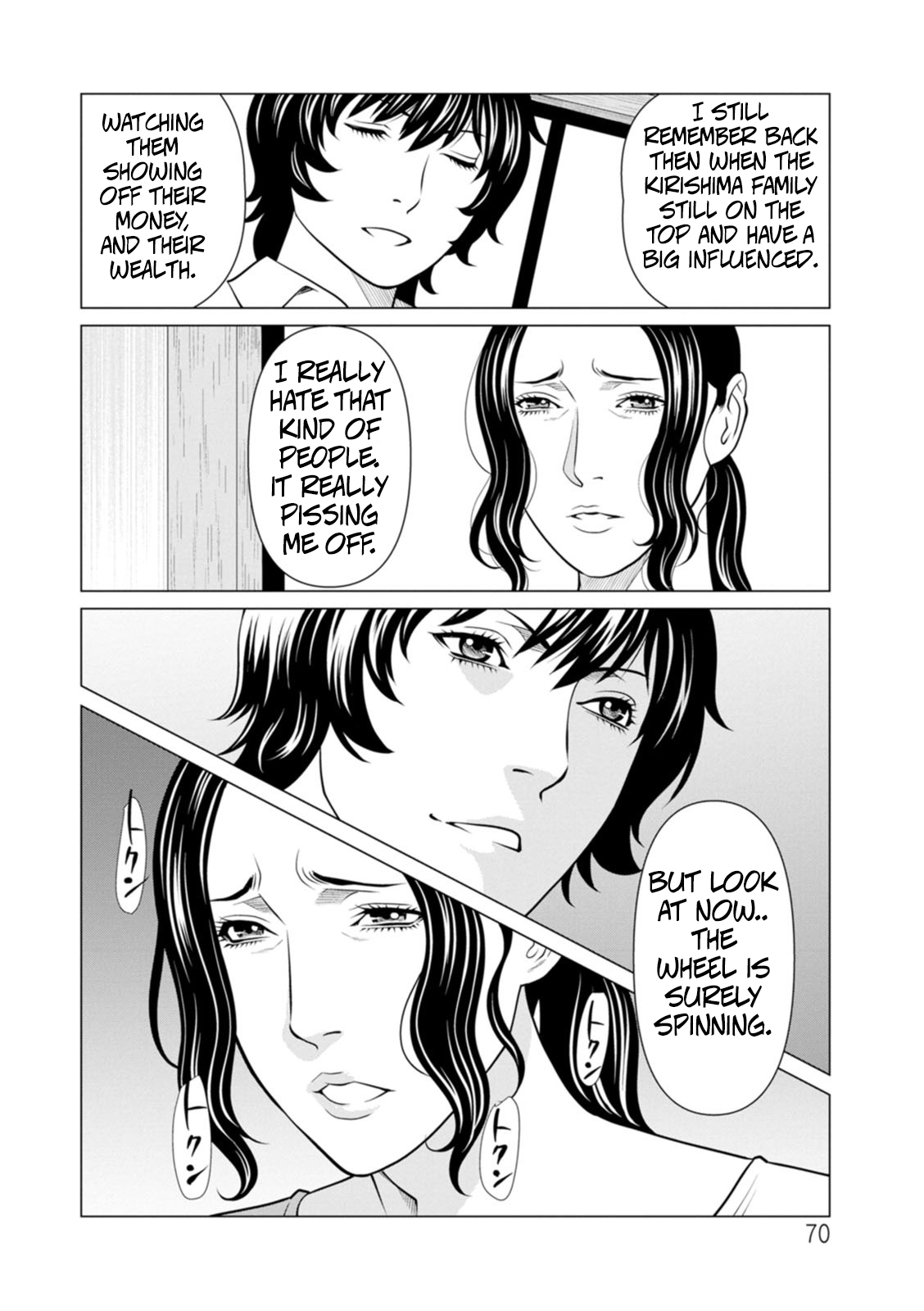 Rengoku No Sono - The Garden Of Purgatory 2 page 66