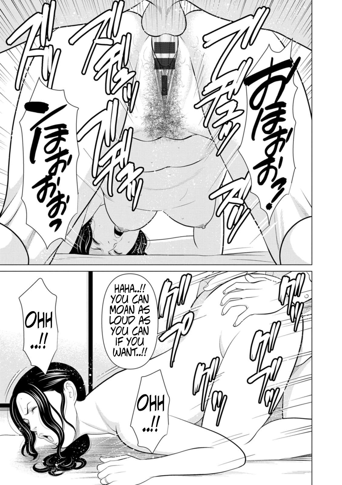 Rengoku No Sono - The Garden Of Purgatory 2 page 69