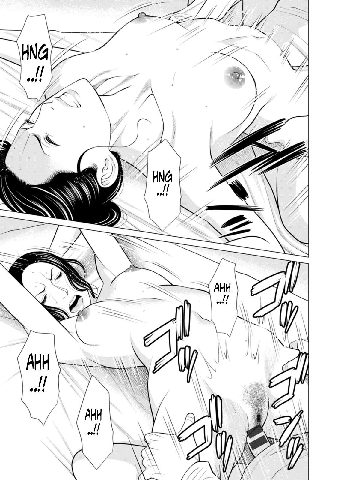 Rengoku No Sono - The Garden Of Purgatory 2 page 77