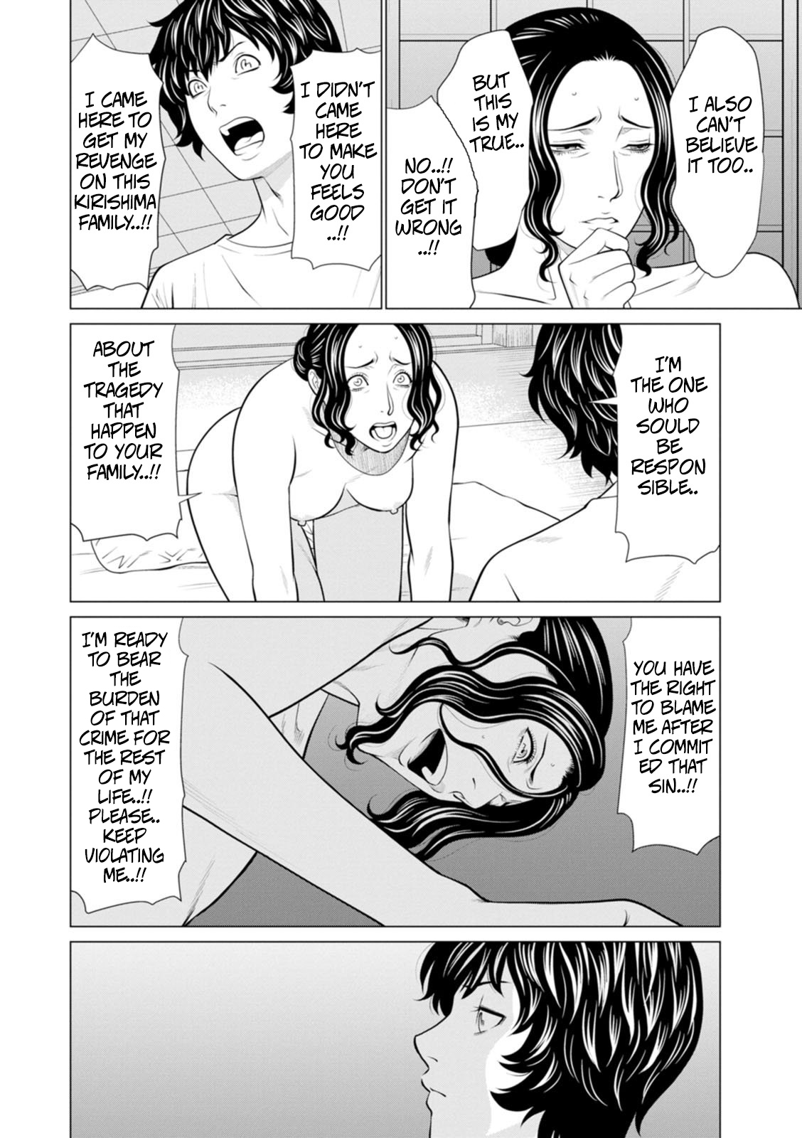 Rengoku No Sono - The Garden Of Purgatory 2 page 8