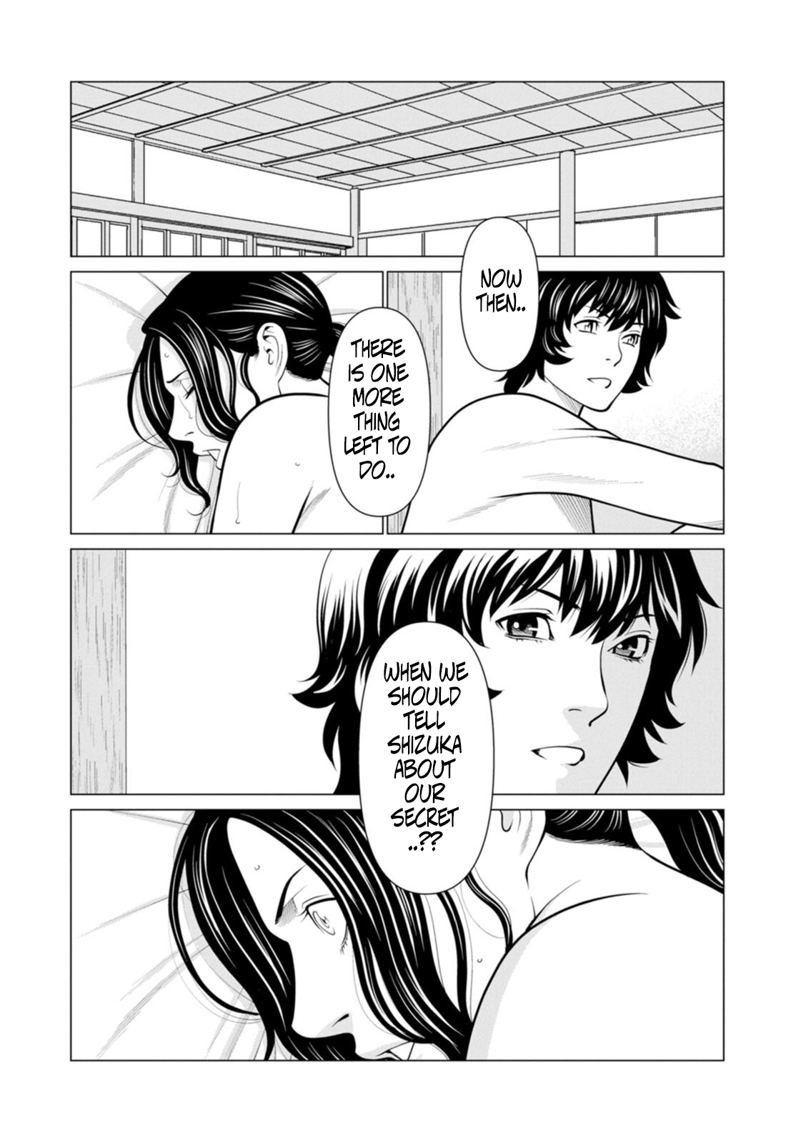 Rengoku No Sono - The Garden Of Purgatory 2 page 80