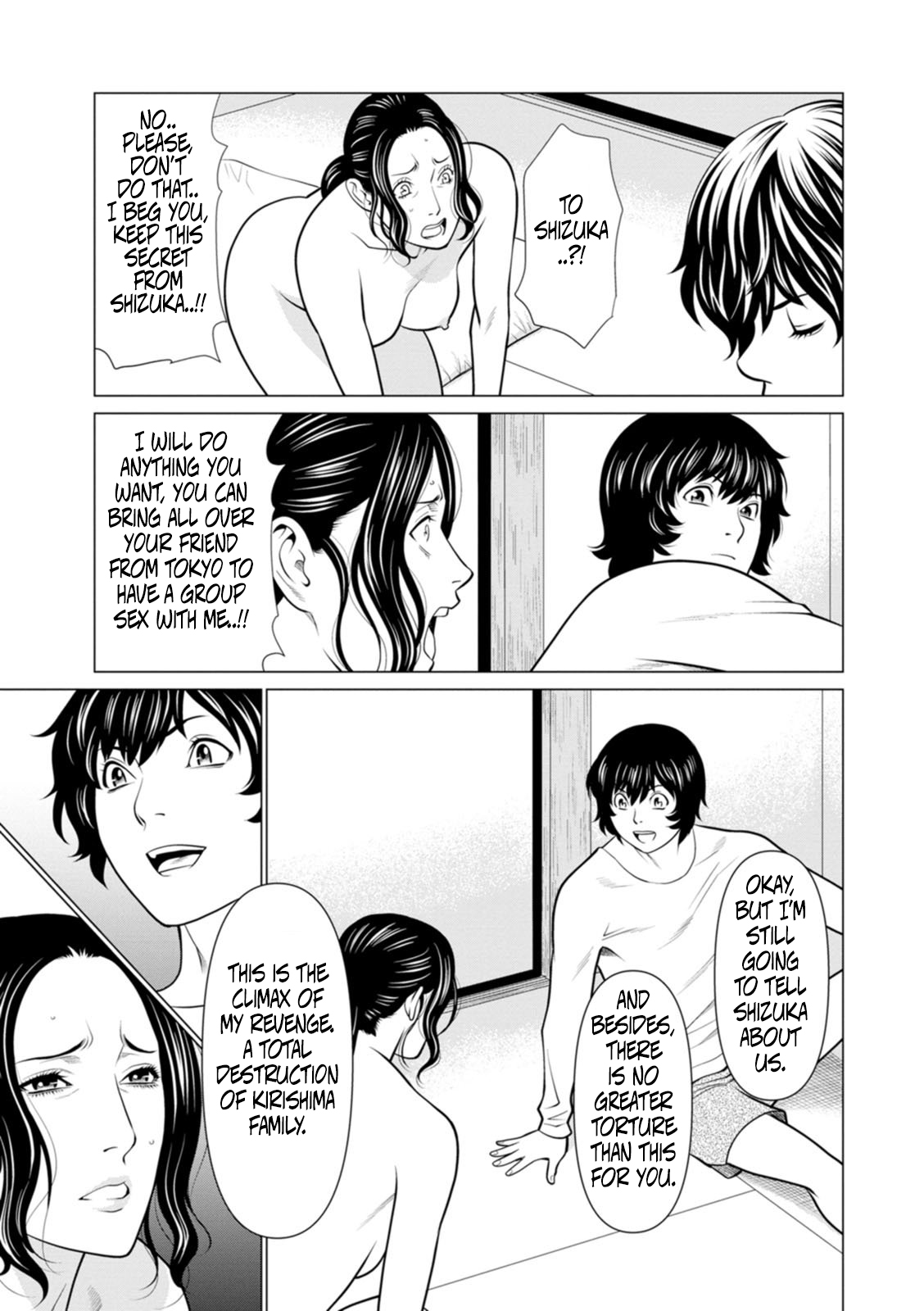 Rengoku No Sono - The Garden Of Purgatory 2 page 81