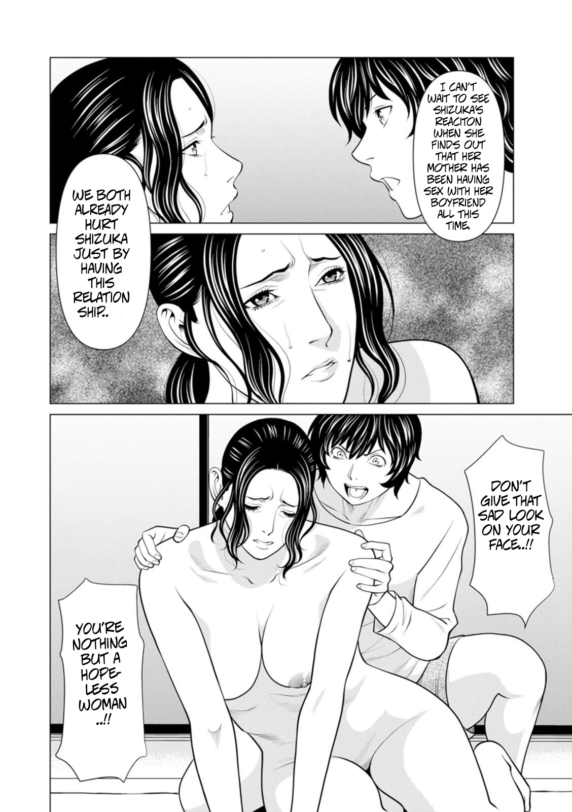 Rengoku No Sono - The Garden Of Purgatory 2 page 82