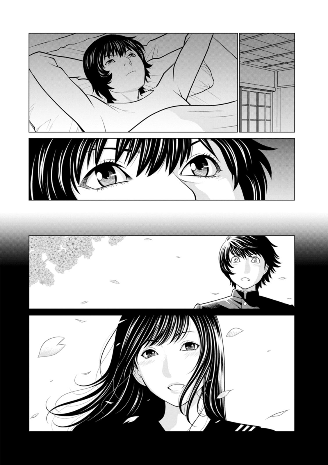 Rengoku No Sono - The Garden Of Purgatory 2 page 90