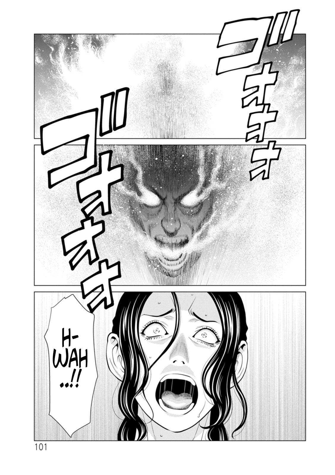 Rengoku No Sono - The Garden Of Purgatory 2 page 97