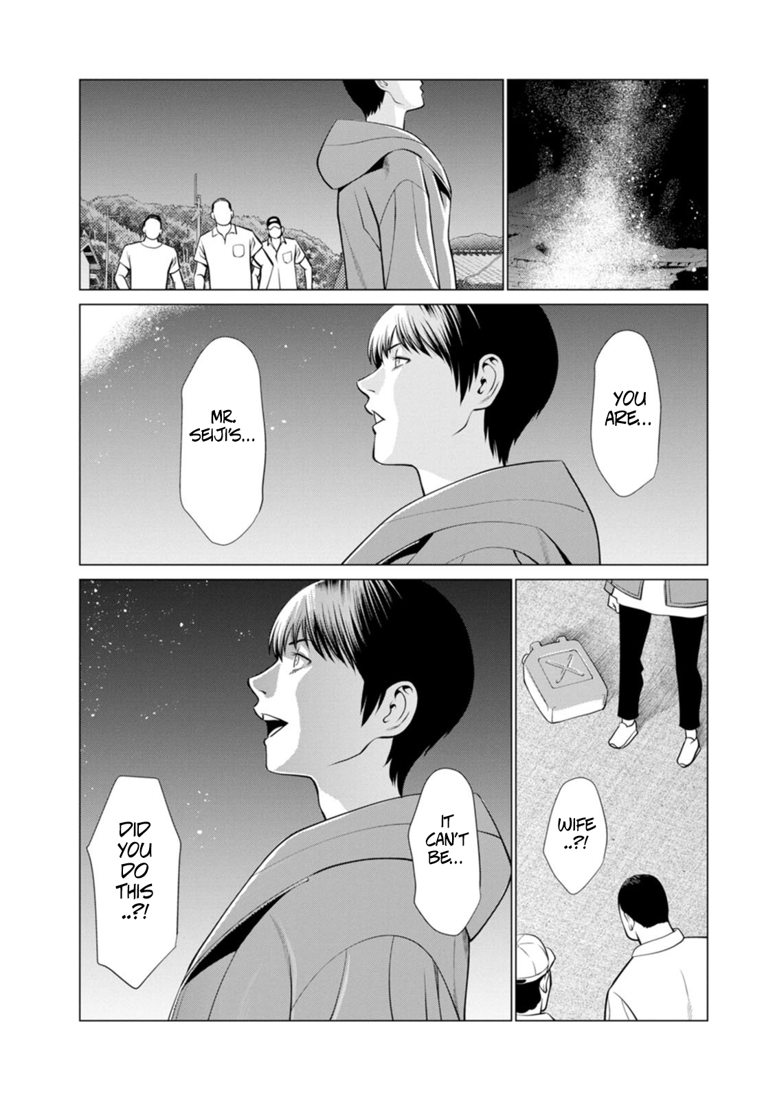 Rengoku No Sono - The Garden Of Purgatory 2 page 99